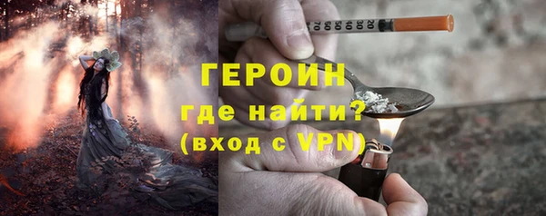jwh Белокуриха