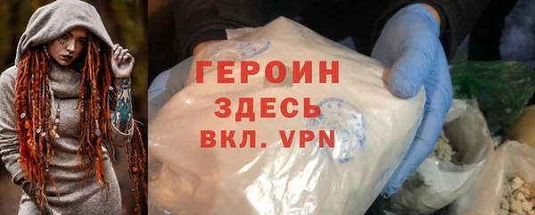 jwh Белокуриха