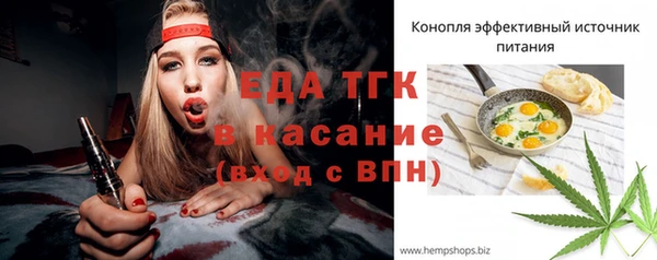 СК Беломорск