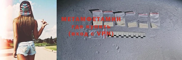 jwh Белокуриха