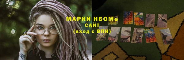 jwh Белокуриха