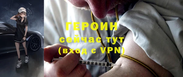 мяу мяу мука Белоозёрский