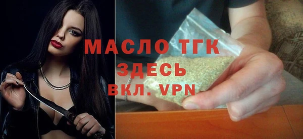 мяу мяу мука Белоозёрский