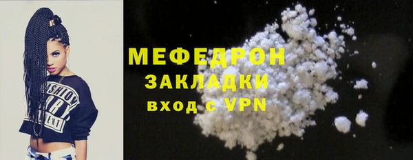 СК Беломорск
