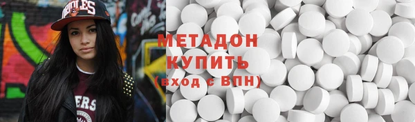 spice Баксан