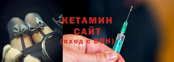 мяу мяу мука Белоозёрский