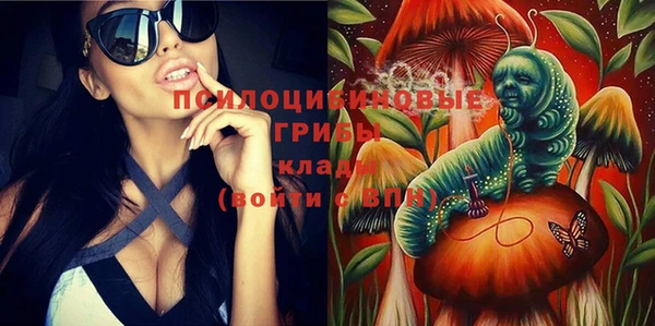 кокаин колумбия Балабаново