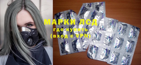 мяу мяу мука Белоозёрский