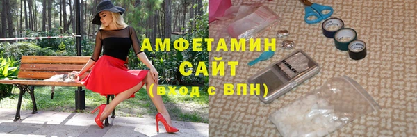 2c-b Балахна
