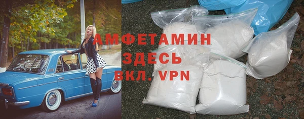 jwh Белокуриха