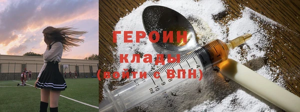 jwh Белокуриха