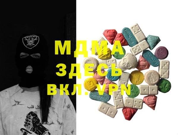 мяу мяу мука Белоозёрский