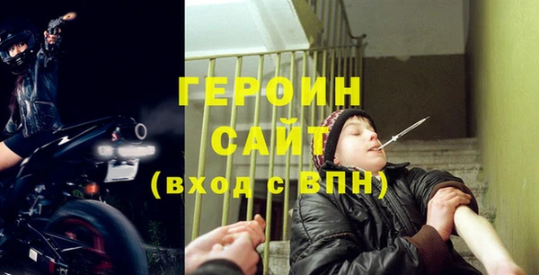 марихуана Тутаев