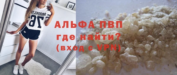 jwh Белокуриха