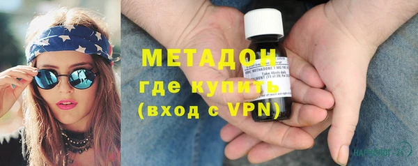 мяу мяу мука Белоозёрский