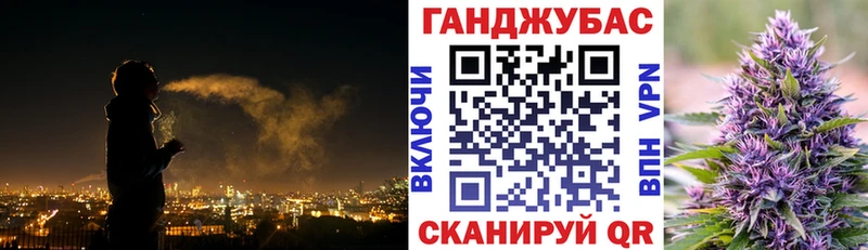 Каннабис MAZAR  купить наркоту  Корсаков 